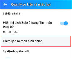 花蛤?qū)儆诤ｕr還是河鮮